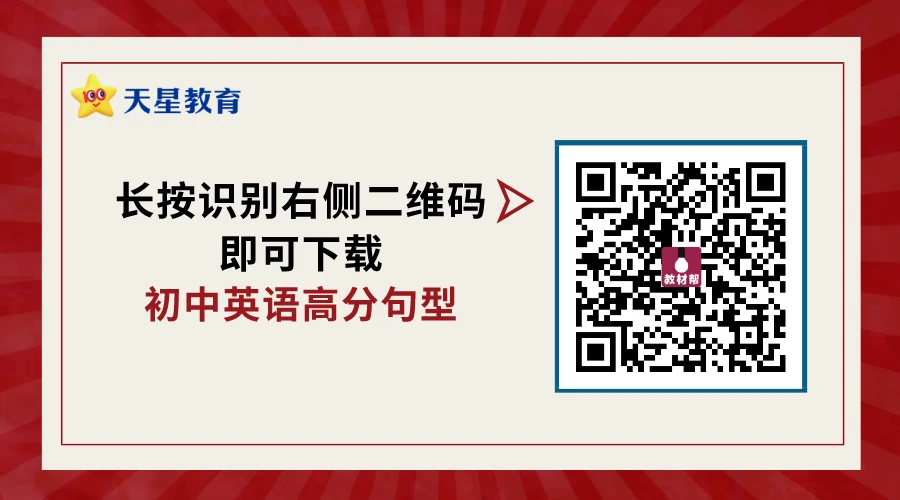 篮球每周训练计划表图片_1